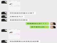 上海仟珈网络工作室