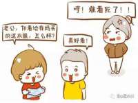 上海仟珈网络工作室