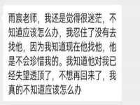 上海仟珈网络工作室