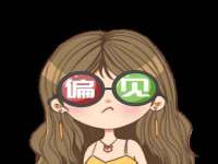 上海仟珈网络工作室