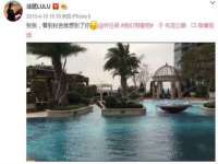上海仟珈网络工作室