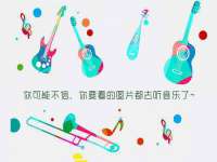 上海仟珈网络工作室