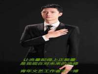 上海仟珈网络工作室