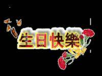 上海仟珈网络工作室