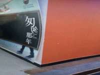上海仟珈网络工作室