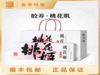 上海仟珈网络工作室