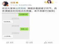 上海仟珈网络工作室