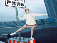 上海仟珈网络工作室