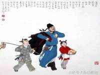 上海仟珈网络工作室
