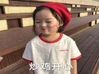 上海仟珈网络工作室
