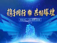 上海仟珈网络工作室