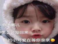 上海仟珈网络工作室
