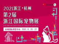上海仟珈网络工作室