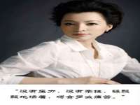 上海仟珈网络工作室