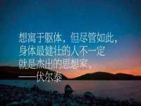 上海仟珈网络工作室