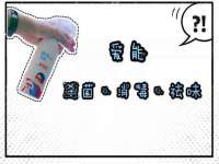 上海仟珈网络工作室