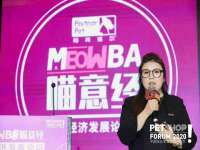 上海仟珈网络工作室