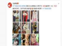 上海仟珈网络工作室