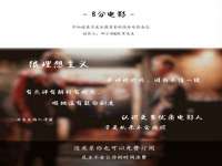上海仟珈网络工作室