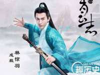 上海仟珈网络工作室