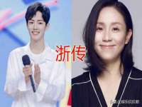 上海仟珈网络工作室