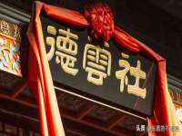 上海仟珈网络工作室