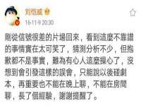 上海仟珈网络工作室