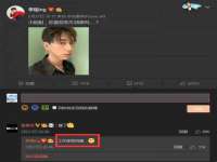 上海仟珈网络工作室