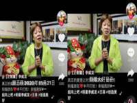 上海仟珈网络工作室