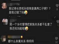 上海仟珈网络工作室