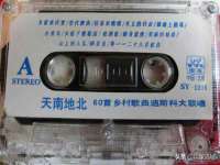 上海仟珈网络工作室