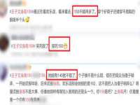 上海仟珈网络工作室
