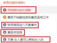 上海仟珈网络工作室