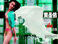 上海仟珈网络工作室