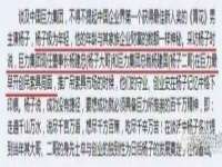 上海仟珈网络工作室