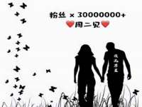 上海仟珈网络工作室