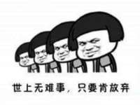 上海仟珈网络工作室