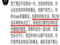 上海仟珈网络工作室
