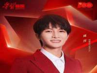 上海仟珈网络工作室