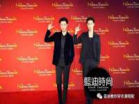 上海仟珈网络工作室