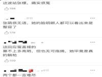 上海仟珈网络工作室