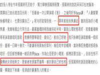 上海仟珈网络工作室