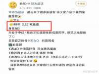 上海仟珈网络工作室