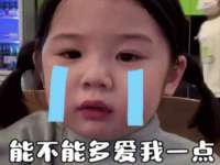 上海仟珈网络工作室
