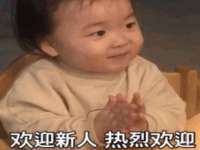 上海仟珈网络工作室