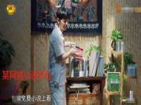 上海仟珈网络工作室