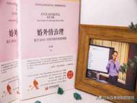 上海仟珈网络工作室