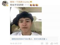 上海仟珈网络工作室
