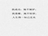 上海仟珈网络工作室