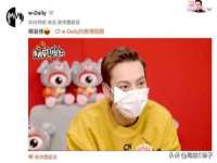 上海仟珈网络工作室